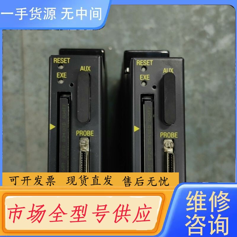 要询价-AF720 横河PLC模块 成色漂亮 功能正常 带卡 包好