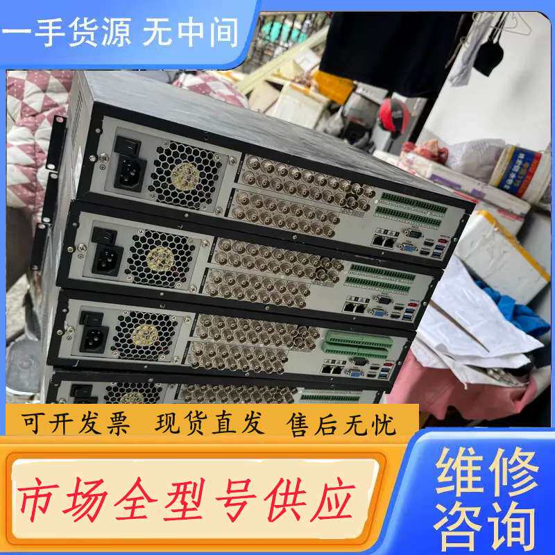 要询价- 大华硬盘录像机16路8盘同轴模拟混合监控主机DH-HC