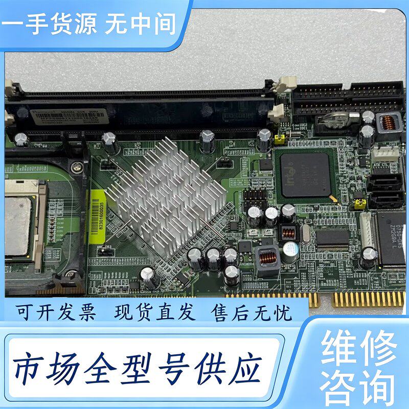 请询价--ADLINK 凌华工控机主板 NuPRO-865 REV 3维 修