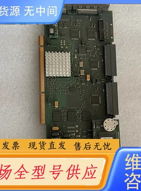 要询价-IBM 42R4855 39J5028 H87112 39J