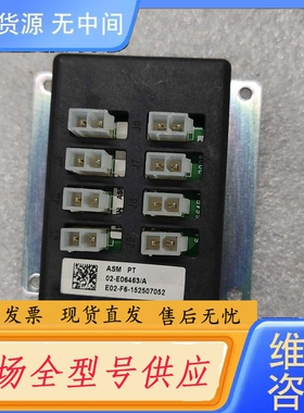 要询价-ASM接线盒02-E06463/A 成色漂亮，带底座，功能