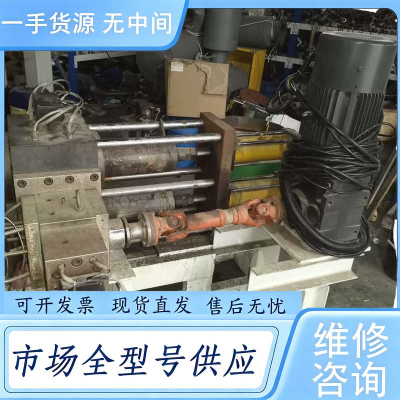 请询价--双柱换网器100CC计量泵一体式（带底座），安装方便！熔