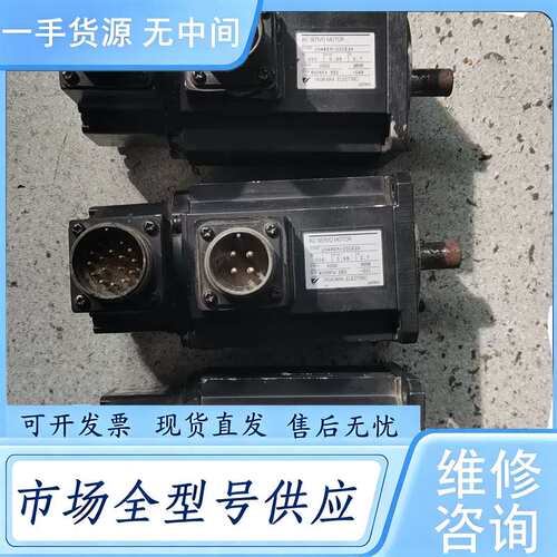 请询价--YASKAWA/安川伺服电机 USAREM-03CE2K两台