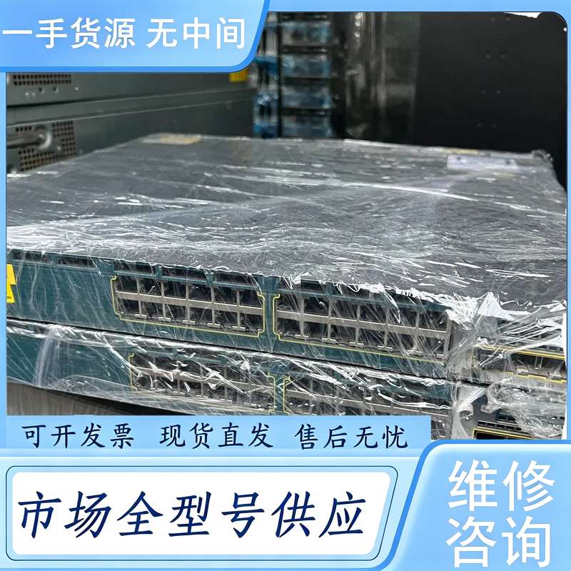 请询价--思科WS-C3560X-24T-S全千兆交换机，机器测试正常