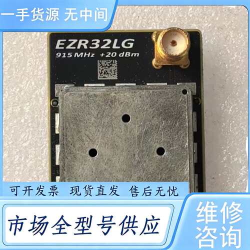请询价--PCB4503A Rev BOO 成色如图