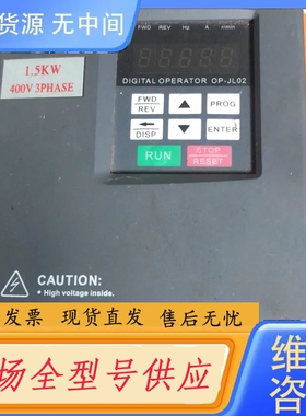 要询价-安宏变频器AH3400A01D5K一台