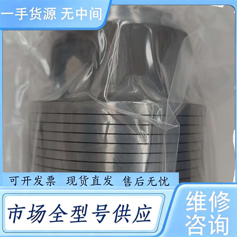 请询价--力士乐 Rexroth 液压阀头配件,进口,,痛快不