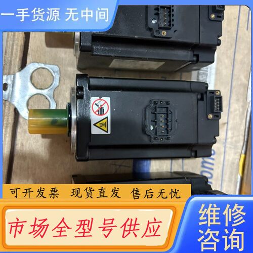 要询价-汇川MS1H4-40B30CB-S131Z电机，功能参数同A