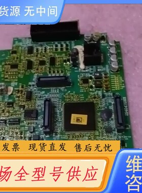 要询价-台达变频器主板，型号2945470301，件，适用于C2