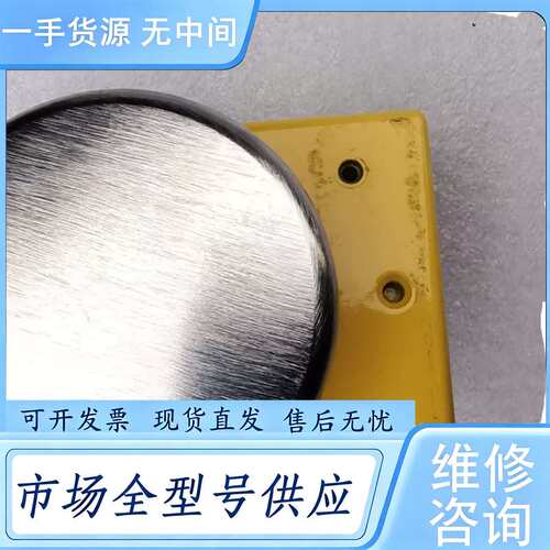 请询价--Allen-Bradley 800P-F2CAV手掌按钮