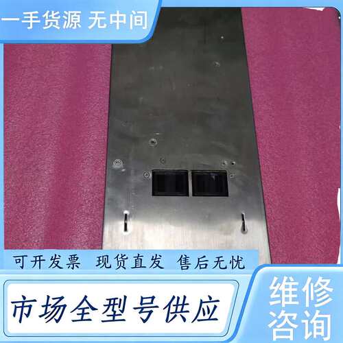 请询价--中兴M6000-3S电源，PPC34 A008；，无