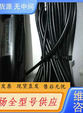 要询价-ETECH