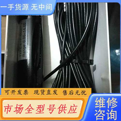 要询价-ETECH