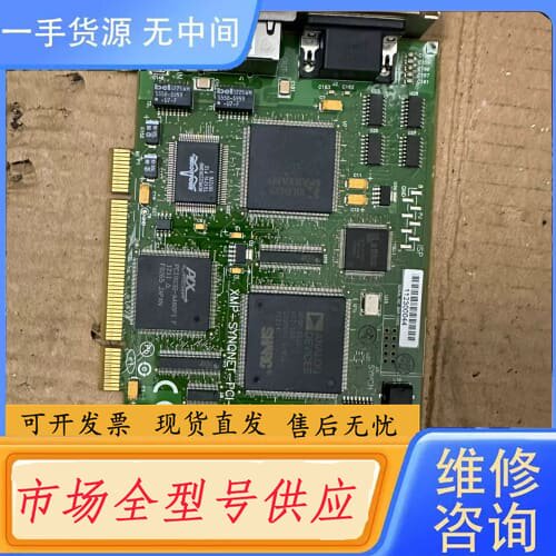 请询价-采集卡XMP-SYNQNET-PCI-RJ T114-000