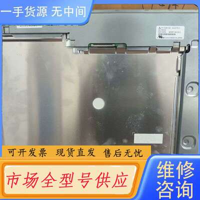 要询价-AA170EC01 商议