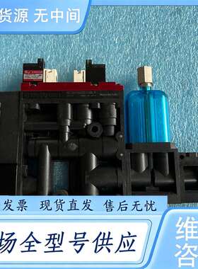 请询价--CONVUM妙德MC72S15HS21C4BLR
