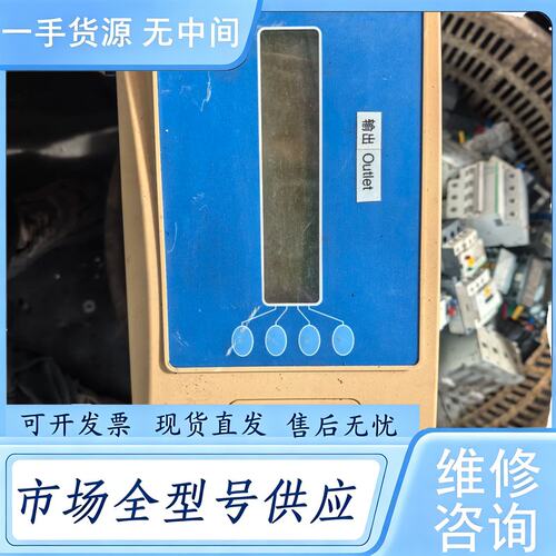 请询价--GE GENERAL EASTERN OPTICA控制器，型维 修