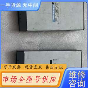 要询价-Linksys RV042 路由器 成色如图 有两个 单价