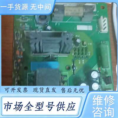 请询价--ABB板卡NPOW-43