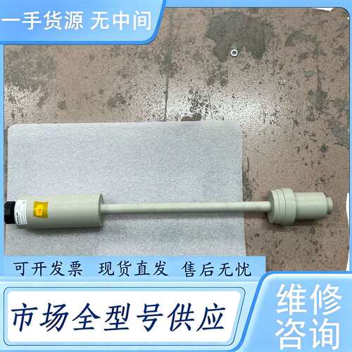 请询价--恩格勒ENGLER液位计NAMW-2.345