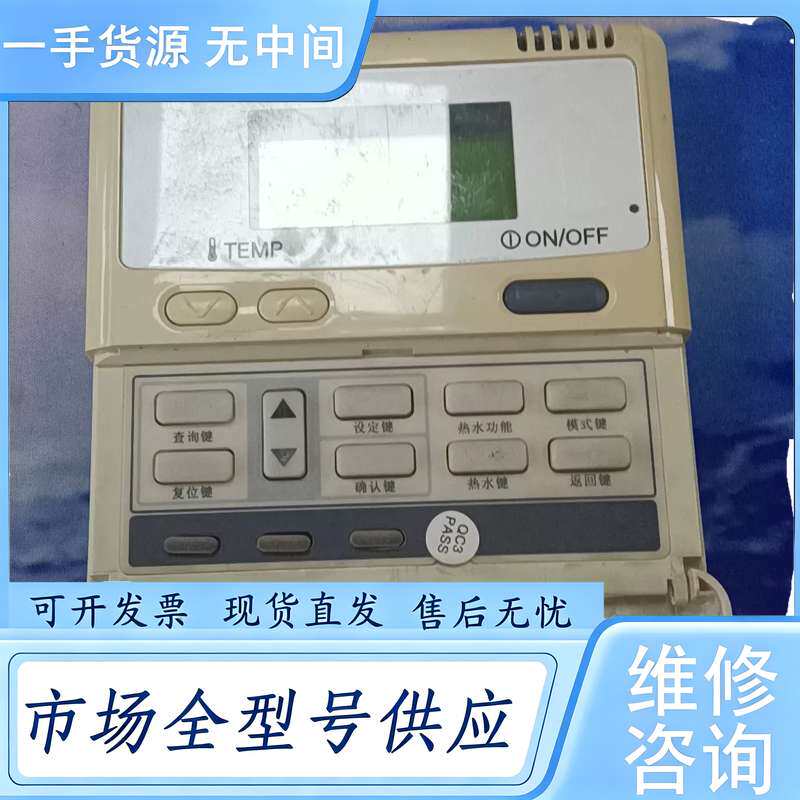 请询价--Airpower空气其它元器件