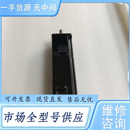 请询价--安川伺服电机SGMJV-01ADL2C成色如图，19个