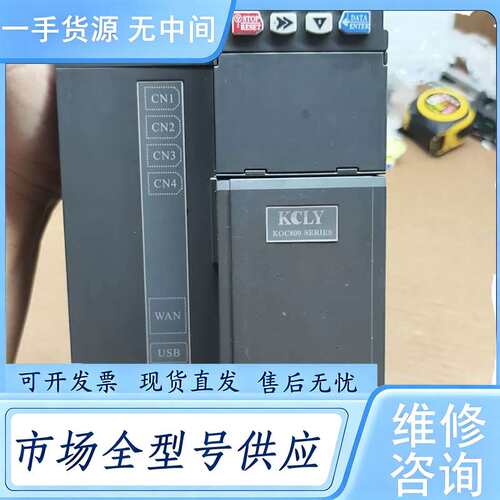 请询价--KOC800-011G/015PT4-B 科力变频器，11K