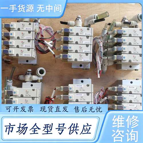 请询价--SMC电磁阀SYJ714R-5L0Z，SYJ714R-5LO