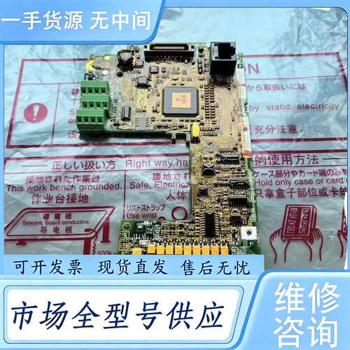 请询价--BC186A675G56 F70CA560F CCTR