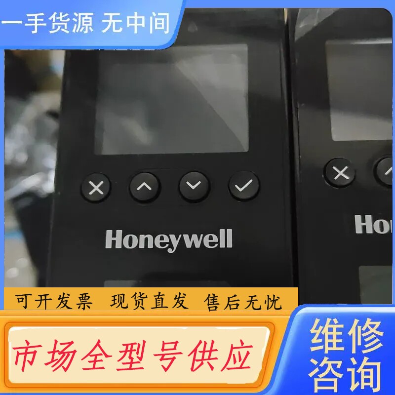 要询价-Honeywell MIDAS S1气体侦测器主机