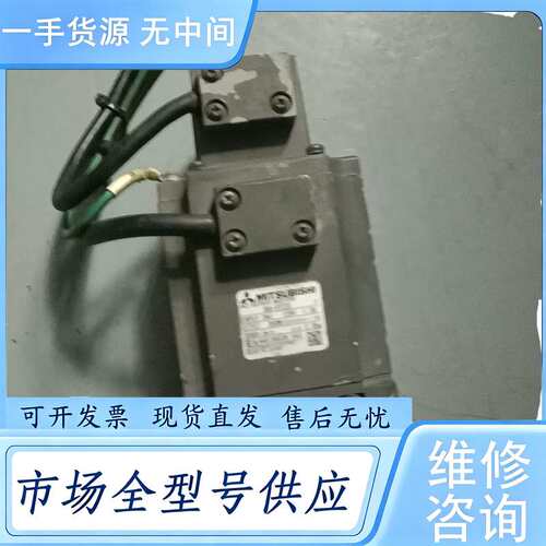 请询价--伺服电机HA-FF23 实图拍摄功能包好需要的联系我