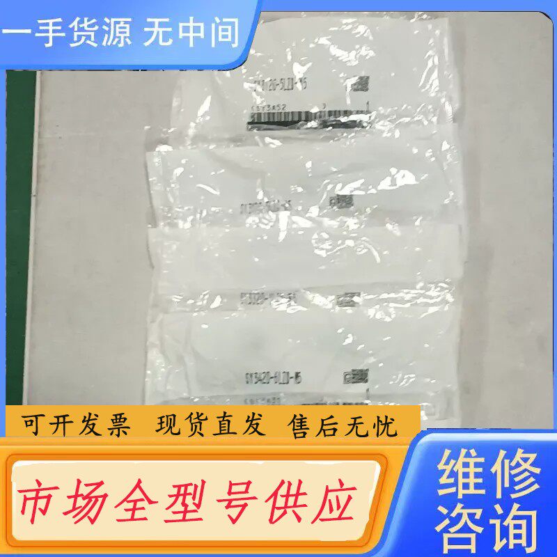 要询价-SY3120-5LZD-M5 正品SMC电磁阀 ，5
