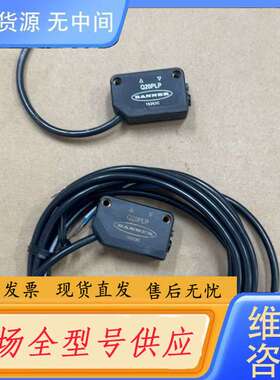 要询价-Q20PLP
