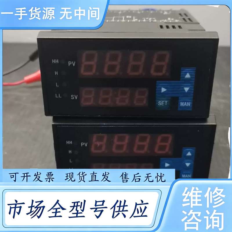 请询价--上海思派电子科技,SP-W03智能数字显示报警仪 智能数显