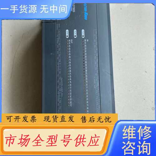请询价--K7M-DT60S韩国LG PLC，，功能正常，测试