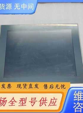 要询价-CP2212-0000倍福BECKHOFF工业触摸屏 ，德国