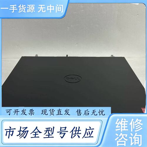 请询价--Dell N3048P 测试好 质量保证，