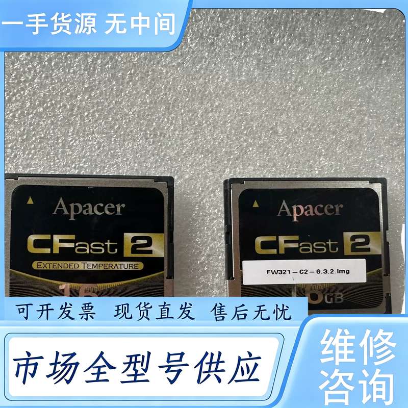 请询价--Apacer宇瞻CFast 16G工业级储存卡