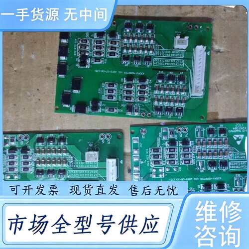 请询价--. 630kw-ADAPTER YPCB125 优利康