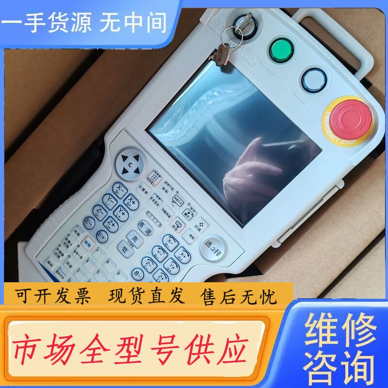 要询价-JZRCR-YPP01-1安川示教器DX100,带包装,
