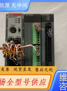 请询价-韩国、XBM－DN32S、XBE－DR16A、XBF－PD0