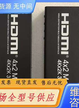 要询价-HDMI HIGH - DEFINITION MULTIME