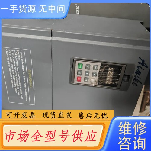 要询价-艾米克变频器AMK3800-4T0300G/037GP功率3