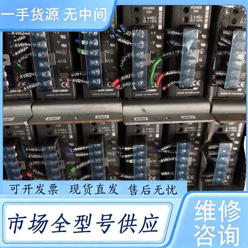 请询价--EWS50-24 EWS15-24电源模块，件，成色还可