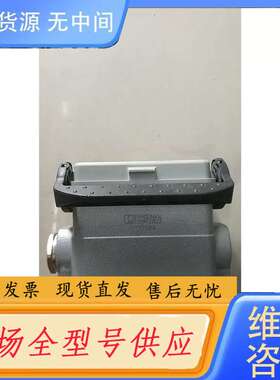 要询价-正品 1771684 *