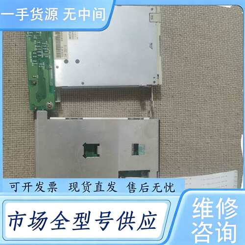 请询价--横河无纸记录仪DX2020-1-4-3驱动器B9968vw-