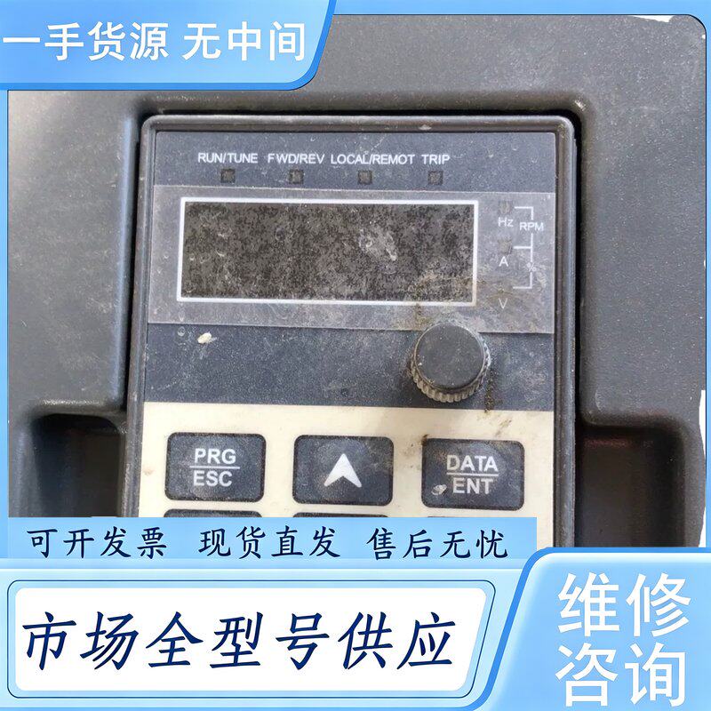 请询价--INVT英威腾面板GD10,GD20,GD100通用