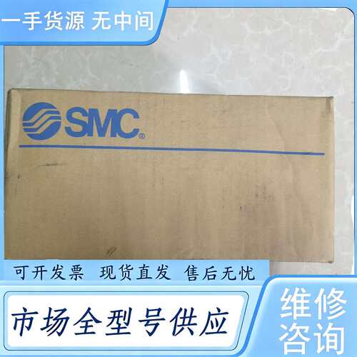 请询价--AFF22C-10D-T