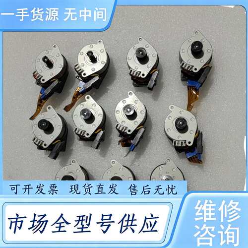 请询价--安捷伦进口进样器电机，电机型号，PM35S一048一HP
