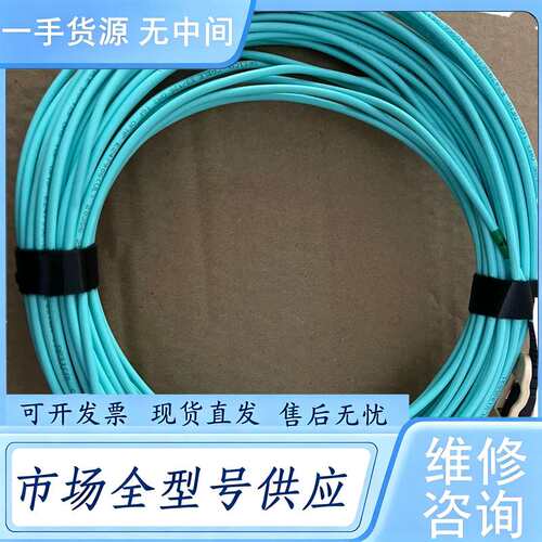 请询价--Fi ni sa rSFP线QDD-400-400（4